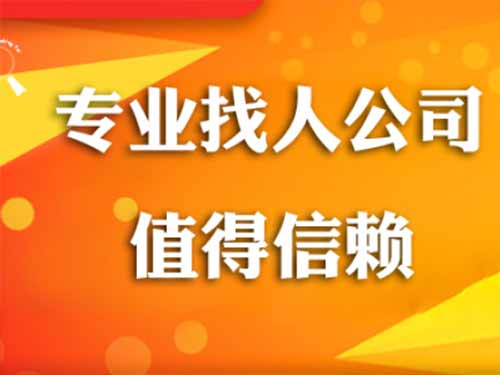 长顺侦探需要多少时间来解决一起离婚调查